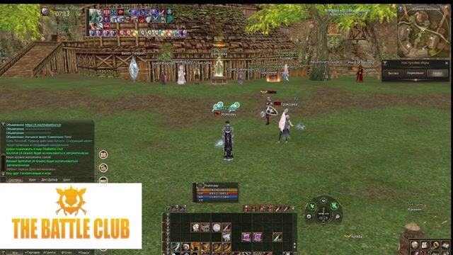 Prohindey TheBattleClub