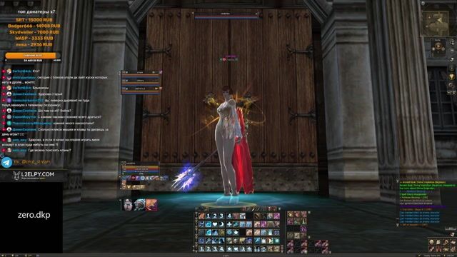 - [zero.dkp] -