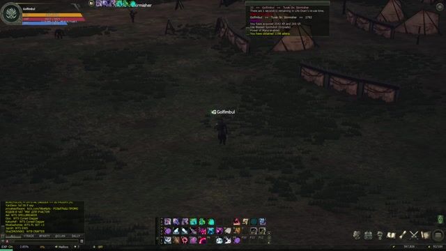 Leveling up a OL?