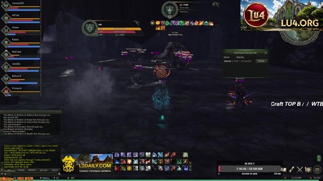 icatwalkeri Lu4