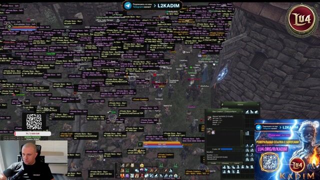 KADIM GAMING FROM Lu4.org