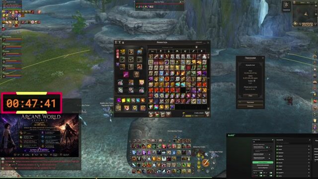 🌸 ArcaneWorld | Sakura x3 ⚔️ XM Main Samurai 🥷 💰 Farm 🔥 PvP 🐉 Epic Boss 🔴 LIVE