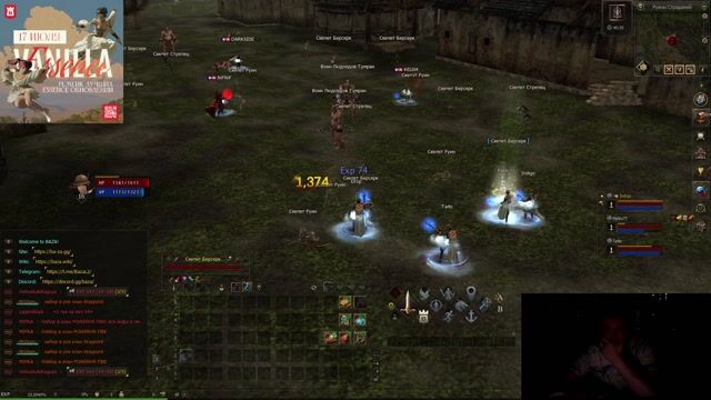 Start ba-za.gg          x-1             17.07.2026