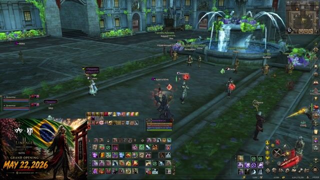 ARCANE WORLD! SAKURA!