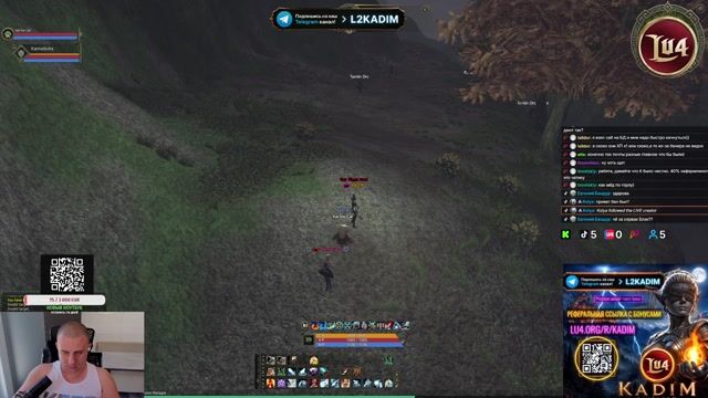 KADIM GAMING FROM Lu4.org