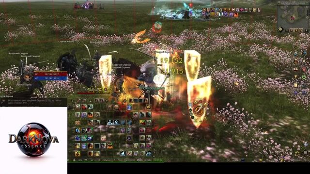 DarkNova.online x-10 Start 26.06.26
