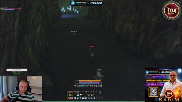 KADIM GAMING FROM Lu4.org