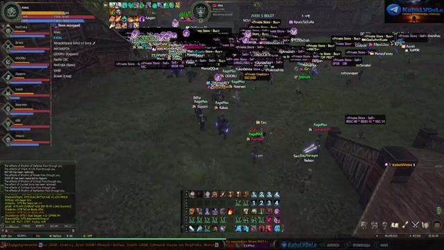 🔴LU4 / Сегодня Прайм с КП / PvP, RB, LOA, Anku / KabalVDele(KVD)