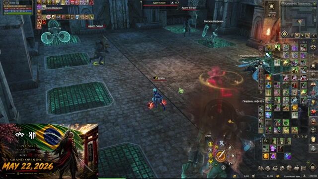 ArcaneWorld+XM (Sakura) mini pve xD