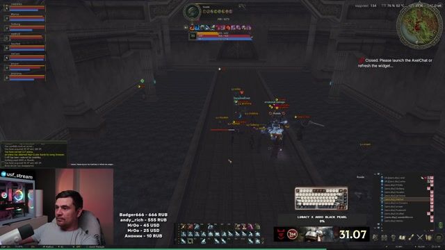 └➤Lu4 [zero clan]