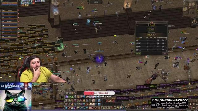 ТЫКАЕМ 3000 ЛСОВ НА BoHpts / КОНКУРС 500 $ В ТГ - Kingofjava777 / Lineage 2
