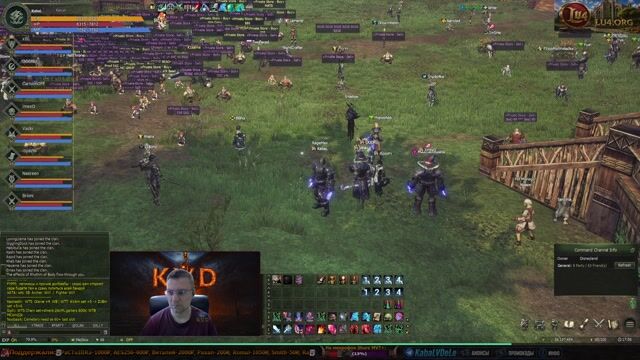 🔴LU4 / Сегодня Осады замков, нападаем на Иннадрил / ЗАДЕРЖКА 5МИН. / PvP, RB, LOA, Anku / KabalVDele(KVD)