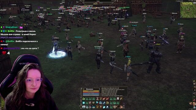 EPIC PVP AQ <3 LU4 <3 GAMMA <3