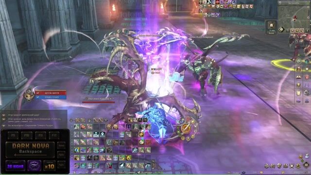 DarkNova.online x-10 Start 26.06.26