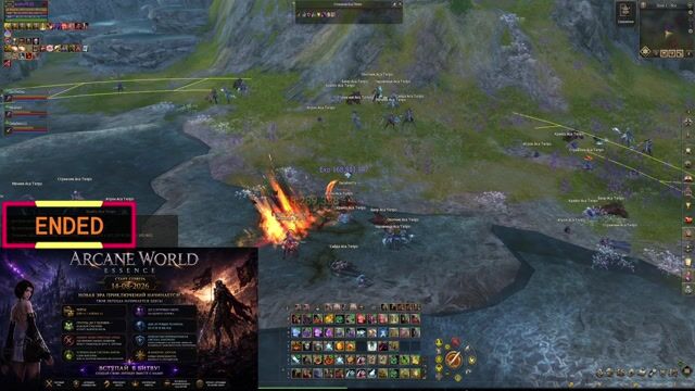 🌸 ArcaneWorld | Sakura x3 ⚔️ XM Main Samurai 🥷 💰 Farm 🔥 PvP 🐉 Epic Boss 🔴 LIVE