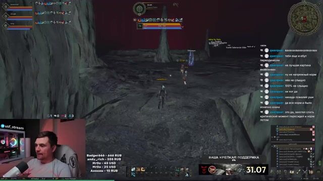 └➤Lu4 [zero clan]