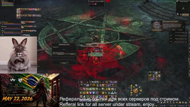 AW x XM NEW SERVER 22 MAY