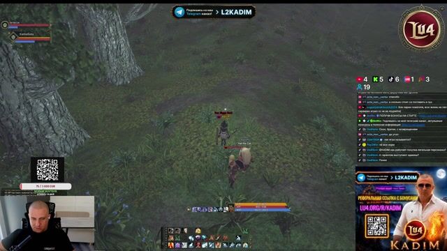 KADIM GAMING FROM Lu4.org