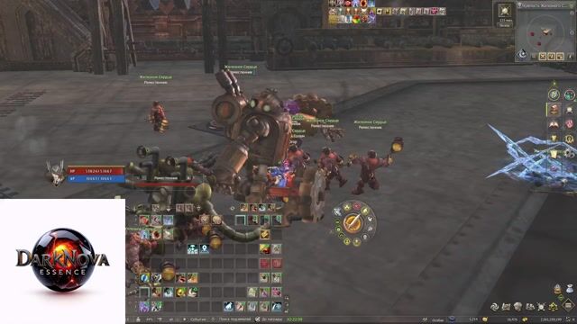 DarkNova.online x-10 Start 26.06.26
