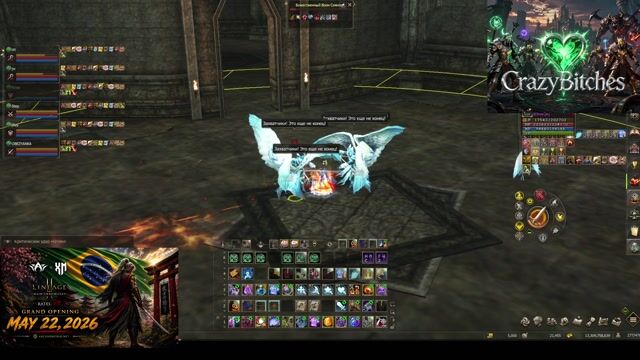 ArcaneWorld
