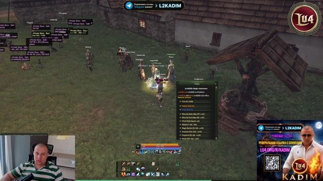 KADIM GAMING FROM Lu4.org