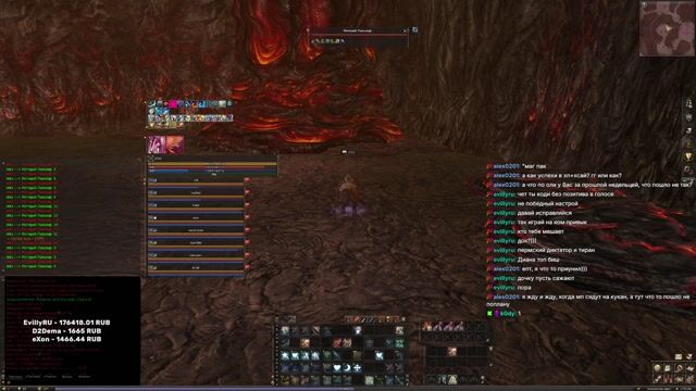 aRenaTeam bohpts x7