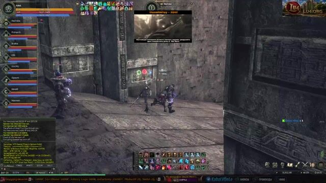 🔴LU4 / Сегодня Прайм с КП / PvP, RB, LOA, Anku / KabalVDele(KVD)