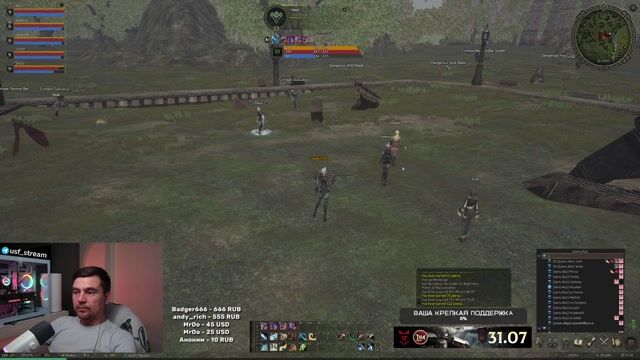 └➤Lu4 [zero clan]
