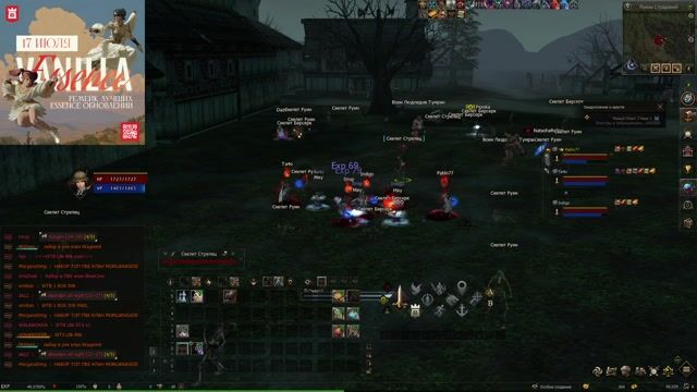 Start ba-za.gg          x-1             17.07.2026
