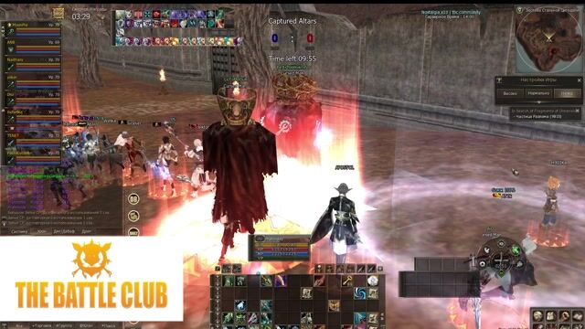 Prohindey TheBattleClub
