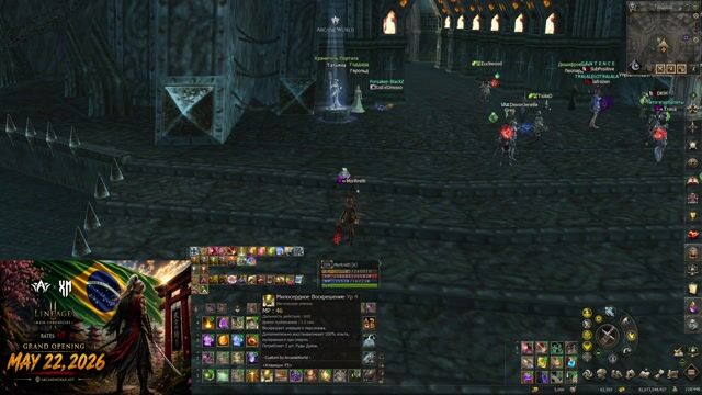 ARCANE WORLD! SAKURA!