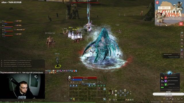 Победители ba-za.gg Клан PODVALI. 17.07 vanilla x1