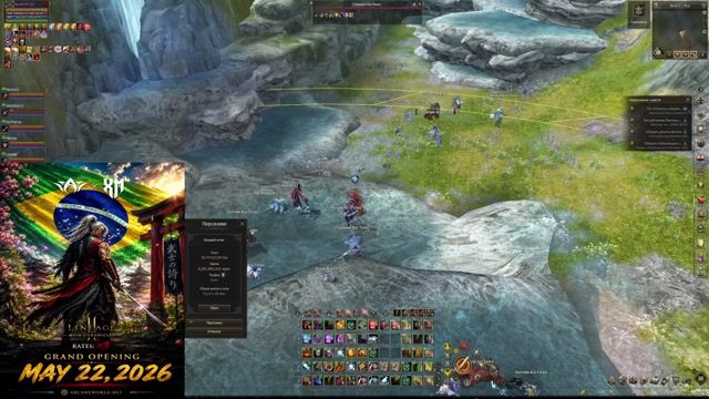 🌸 ArcaneWorld | Sakura x3 ⚔️ XM Main Samurai 🥷 💰 Farm 🔥 PvP 🐉 Epic Boss 🔴 LIVE