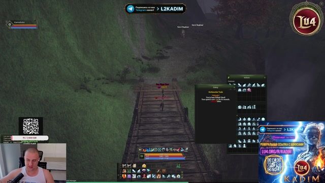 KADIM GAMING FROM Lu4.org