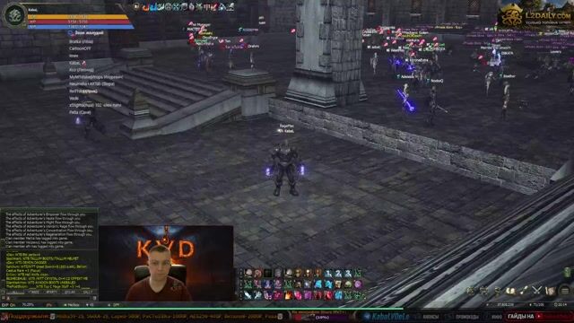 🔴LU4 / Сегодня Эпик файт Орфен / PvP, RB, LOA, Anku / KabalVDele(KVD)