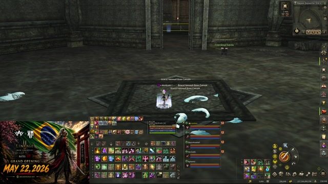 ARCANE WORLD! SAKURA!
