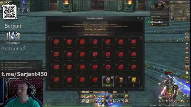 mw-essence Х5 ждем мерж как маму з "БАЗАРА" хахах 🎉Залетел не пожалел!!!)
