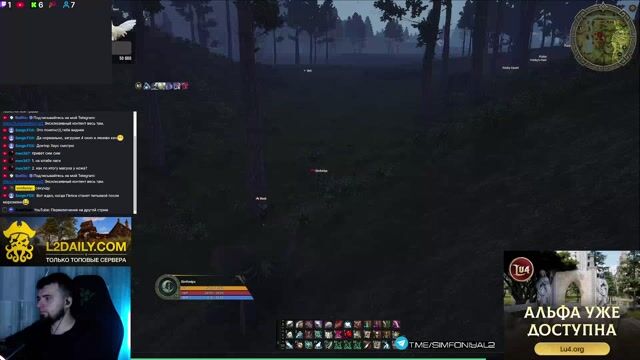 Simfoniya stream