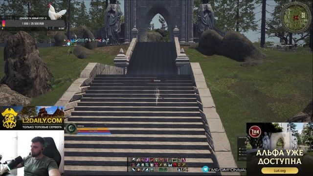 Simfoniya stream