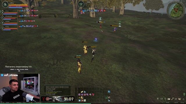 └➤Lu4 [zero clan] СДВГ