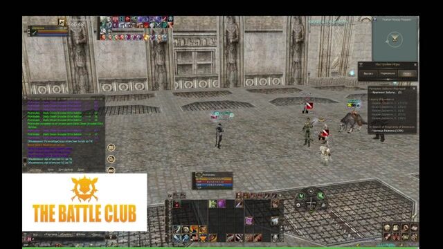 Prohindey TheBattleClub