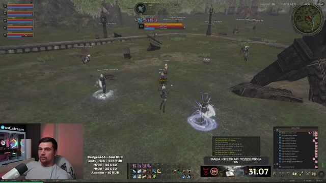 └➤Lu4 [zero clan]