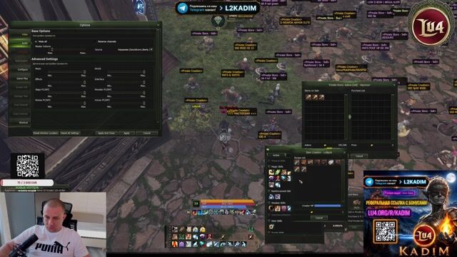 KADIM GAMING FROM Lu4.org