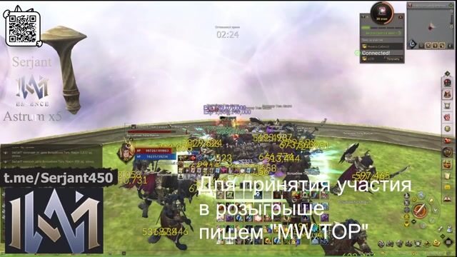 mw-essence Х5 ждем мерж как маму з "БАЗАРА" хахах 🎉Залетел не пожалел!!!)