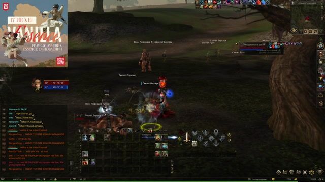 Start ba-za.gg          x-1             17.07.2026