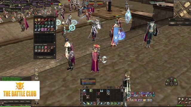 TheBattleClub