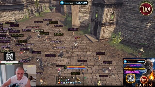 KADIM GAMING FROM Lu4.org