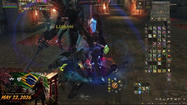 ArcaneWorld+XM (Sakura) mini pvе xD !hell to chat