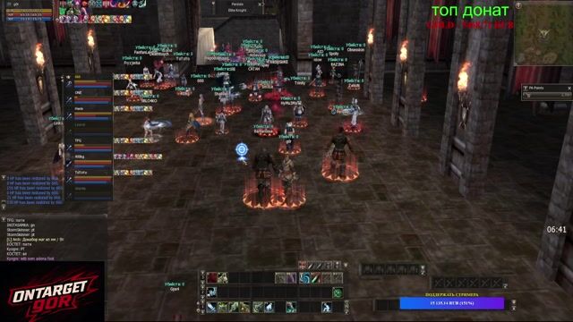 🔥Lineage2.ms x30 START 🔥Розыгрышь🔥t.me/OnTargeTg0r