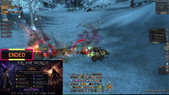 🌸 ArcaneWorld | Sakura x3 ⚔️ XM Main Samurai 🥷 💰 Farm 🔥 PvP 🐉 Epic Boss 🔴 LIVE